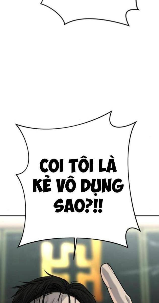 Đứa Con Báo Thù - Page 4