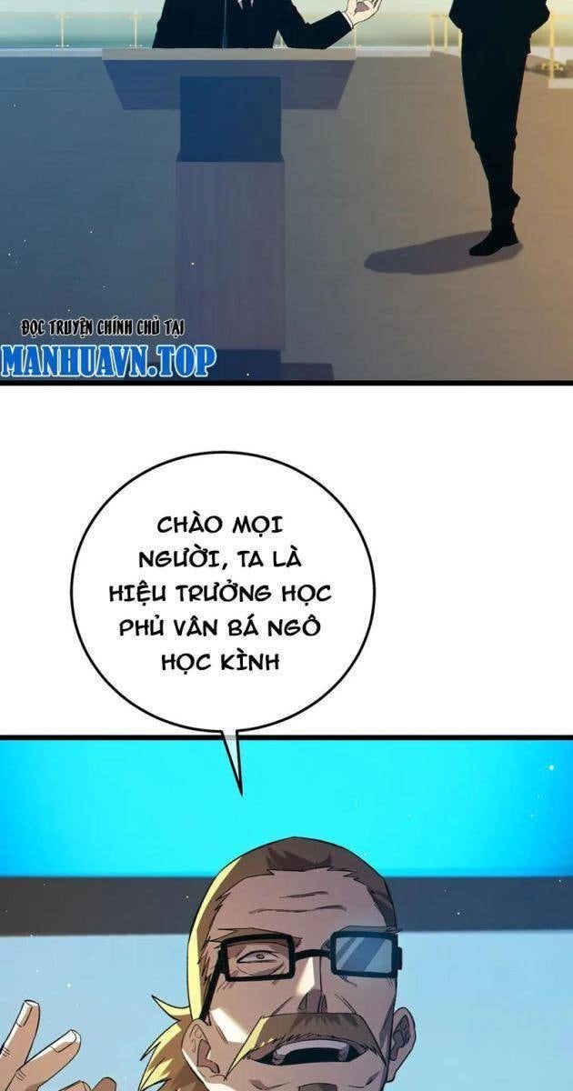 Toàn Dân Chuyển Chức: Bị Động Của Ta Vô Địch - Page 3