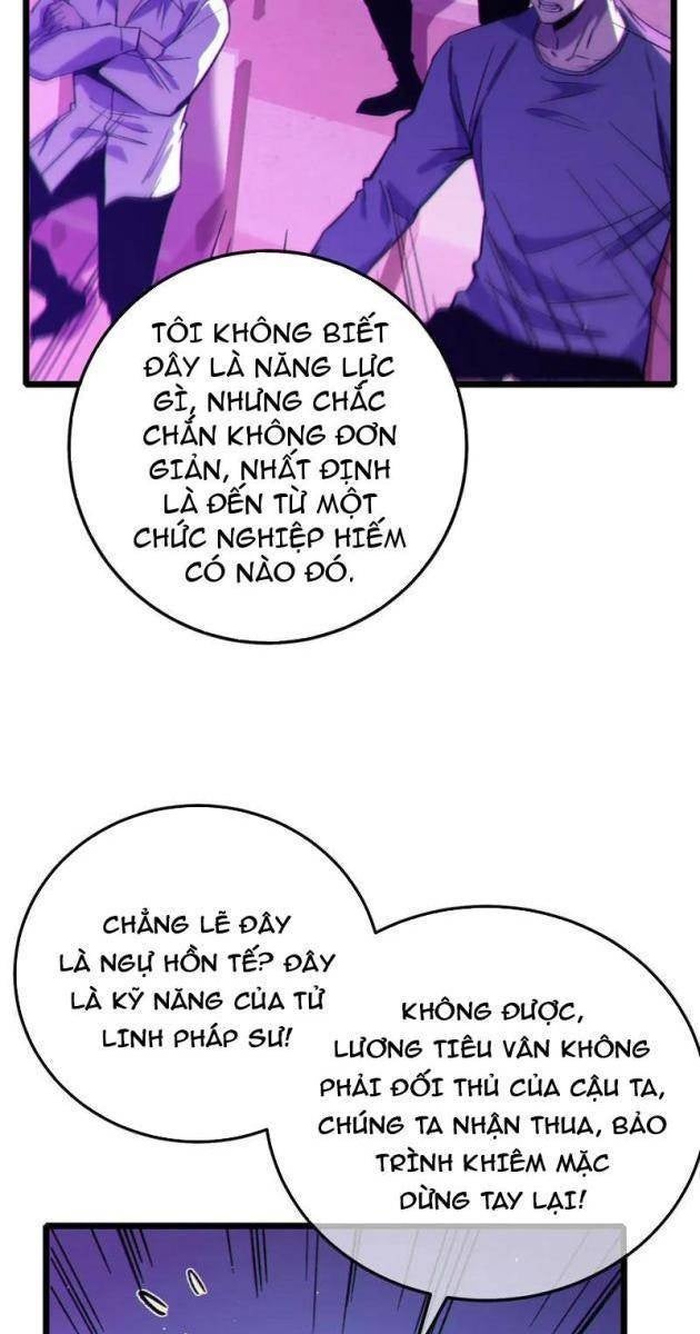 Toàn Dân Chuyển Chức: Bị Động Của Ta Vô Địch - Page 37