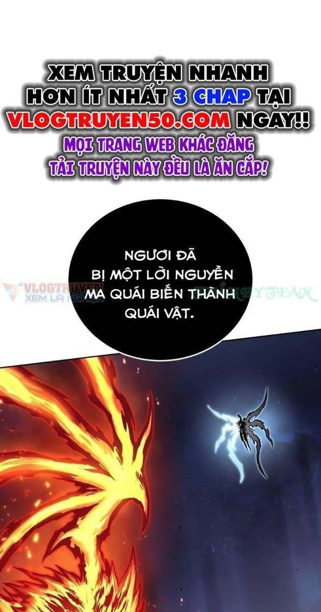 Tiếng Thét Cuồng Bạo - Page 1