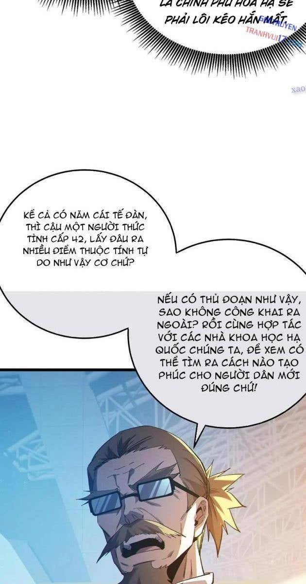 Toàn Dân Chuyển Chức: Bị Động Của Ta Vô Địch - Page 13