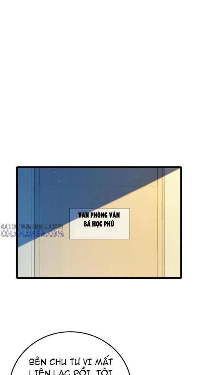 Toàn Dân Chuyển Chức: Bị Động Của Ta Vô Địch - Page 55