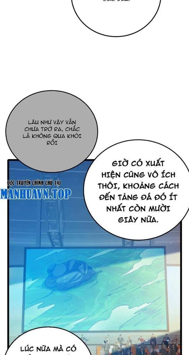 Toàn Dân Chuyển Chức: Bị Động Của Ta Vô Địch - Page 17