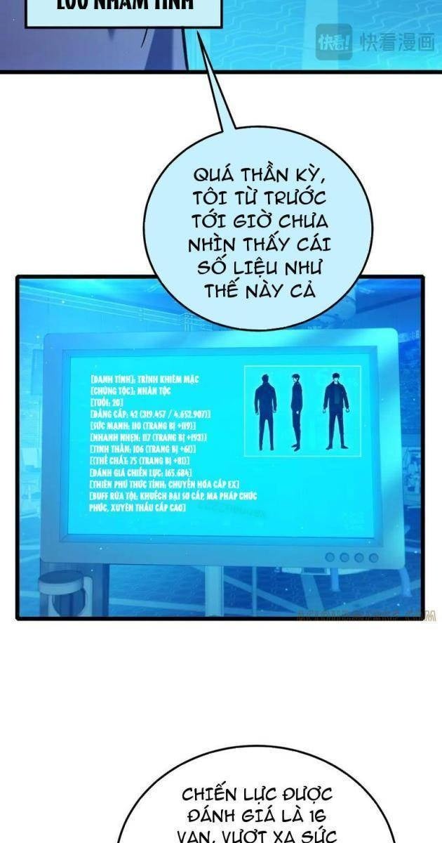 Toàn Dân Chuyển Chức: Bị Động Của Ta Vô Địch - Page 32