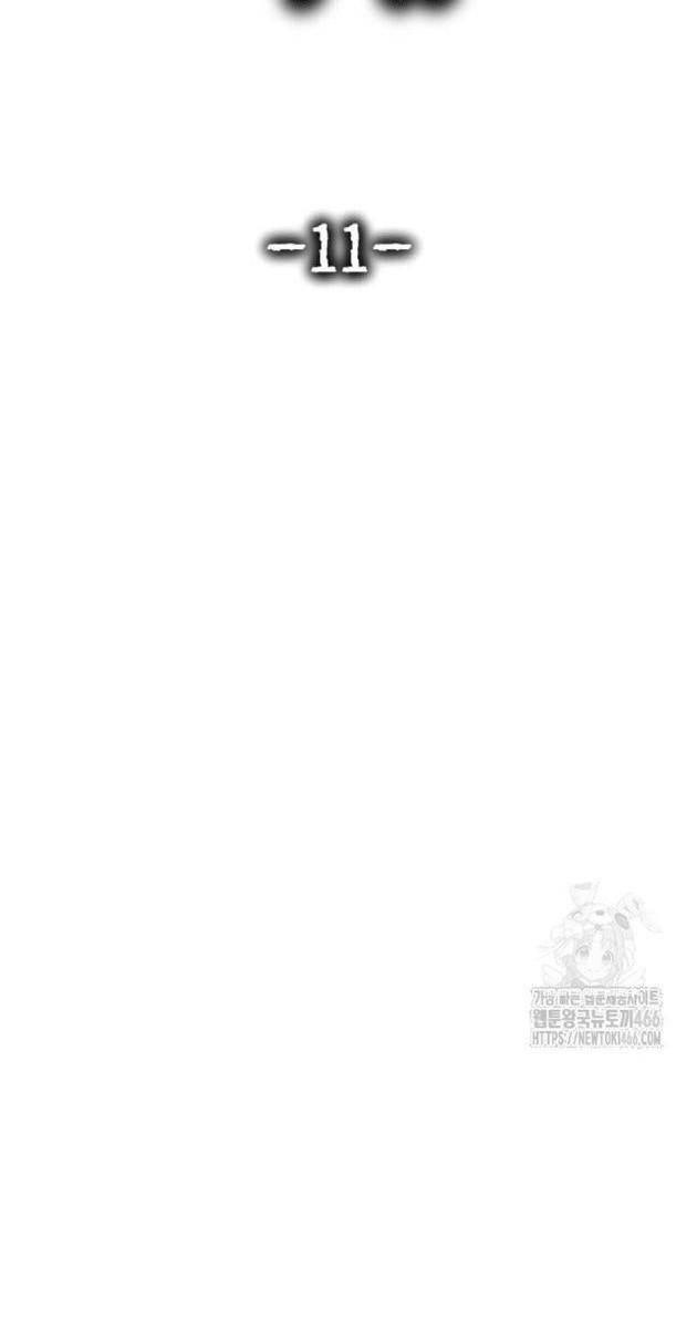 Chớ Bước Vào Nhà Hoang! - Page 7