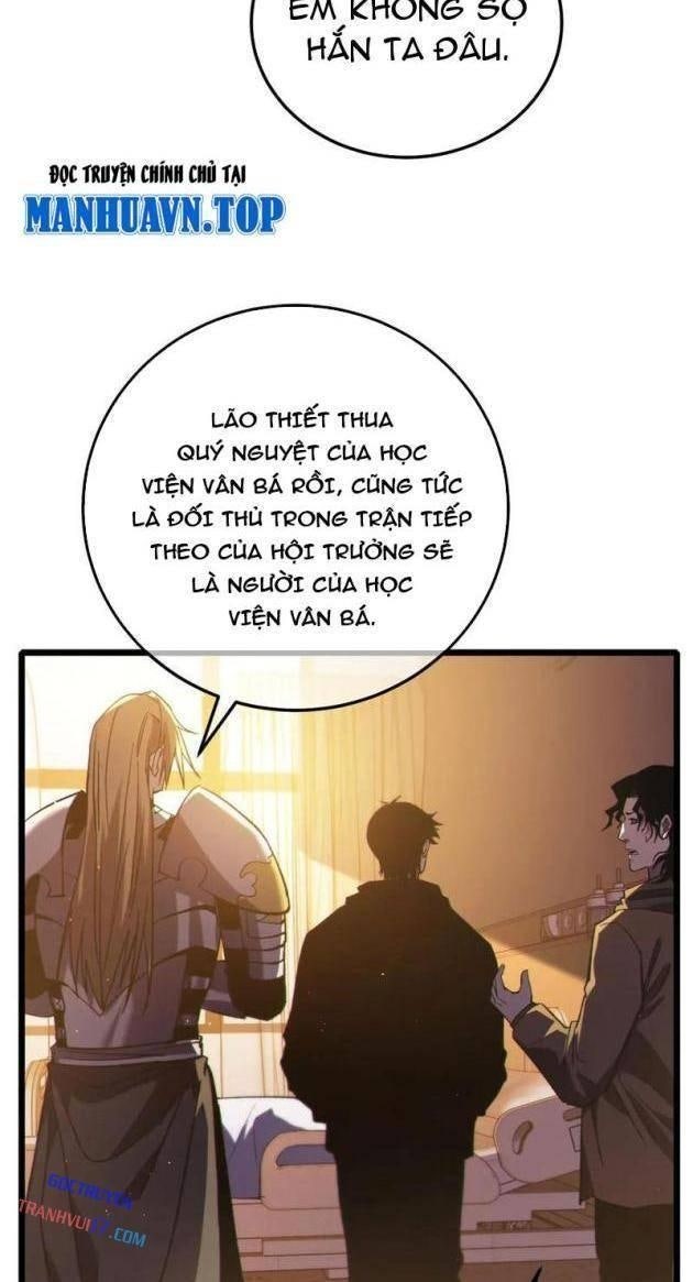 Toàn Dân Chuyển Chức: Bị Động Của Ta Vô Địch - Page 6