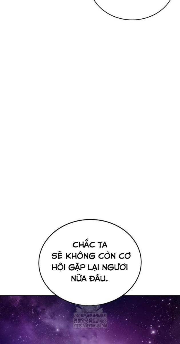 Tiếng Thét Cuồng Bạo - Page 44