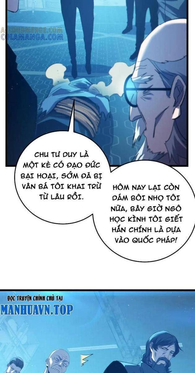 Toàn Dân Chuyển Chức: Bị Động Của Ta Vô Địch - Page 70