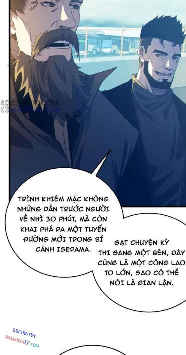 Toàn Dân Chuyển Chức: Bị Động Của Ta Vô Địch - Page 17
