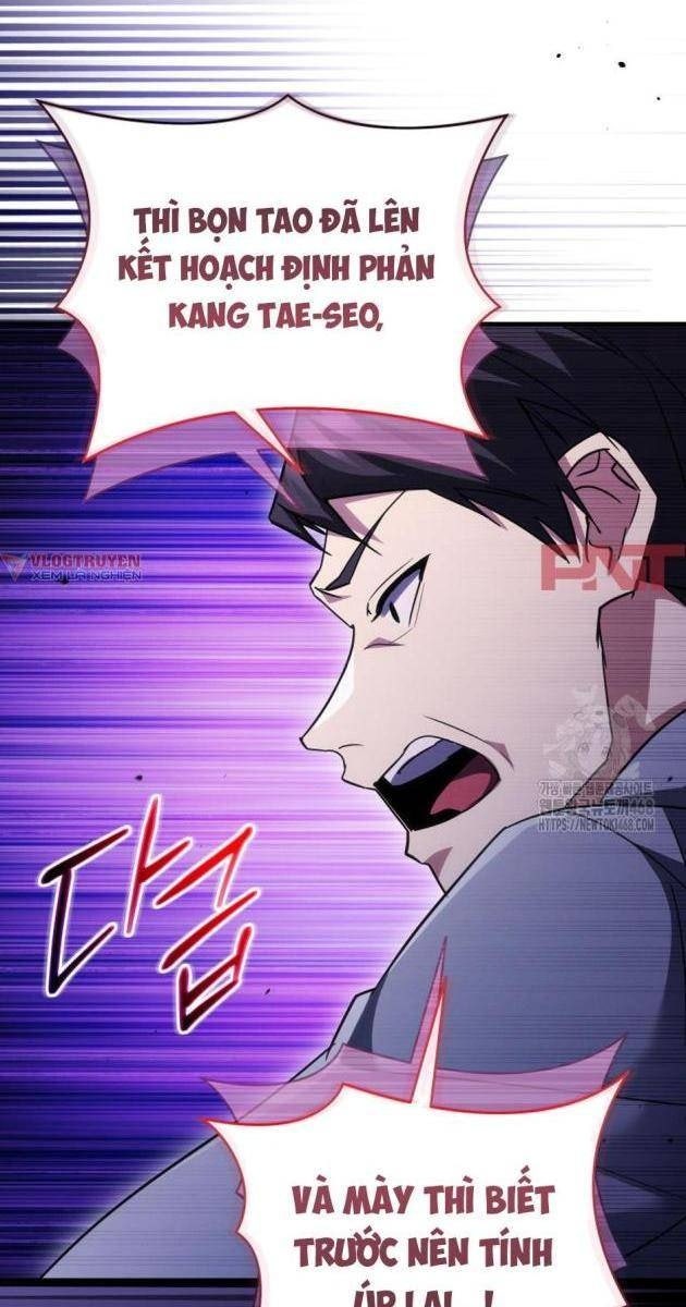 Ranker Mơ Được Nghỉ Hưu - Page 59