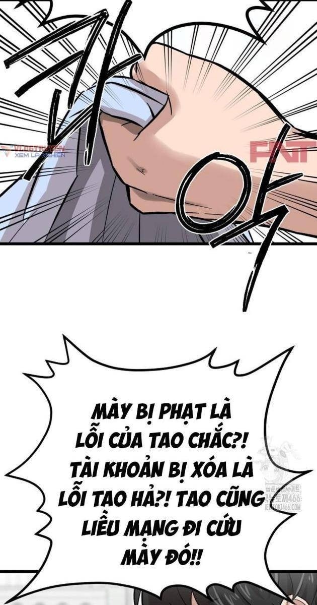 Chớ Bước Vào Nhà Hoang! - Page 21