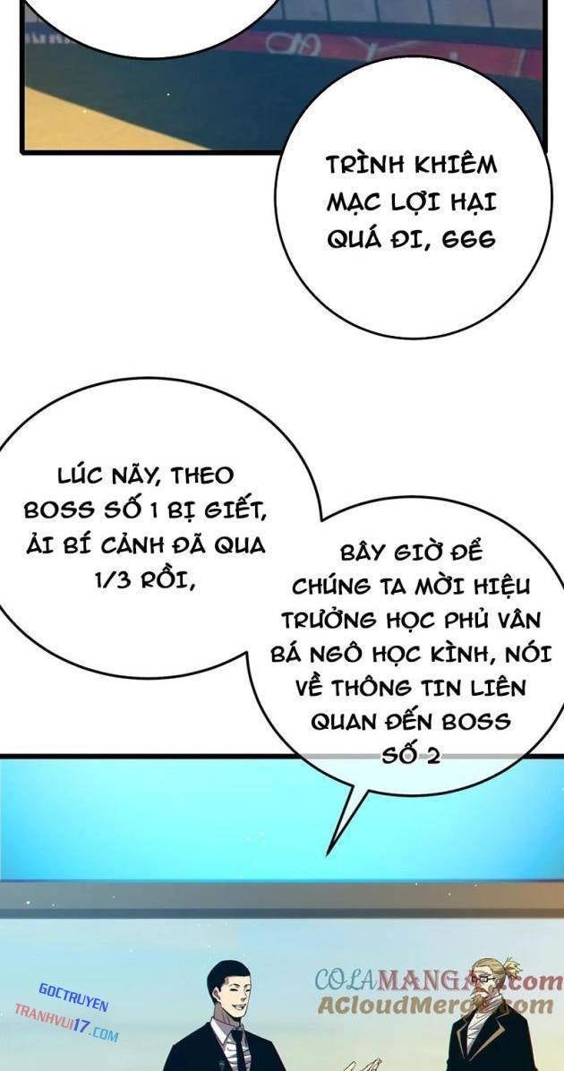 Toàn Dân Chuyển Chức: Bị Động Của Ta Vô Địch - Page 2