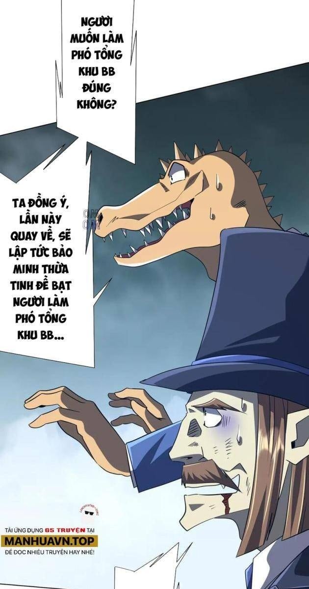 Bắt Đầu Với Trăm Vạn Minh Tệ - Page 31