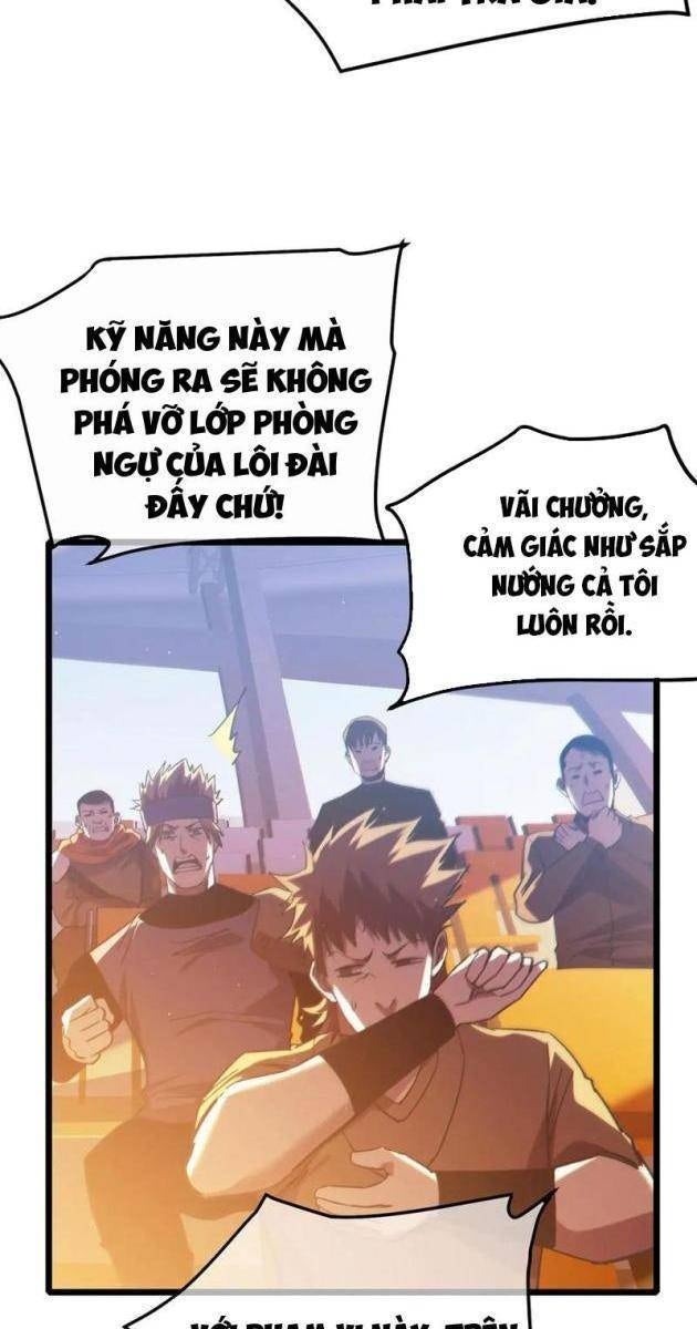 Toàn Dân Chuyển Chức: Bị Động Của Ta Vô Địch - Page 31