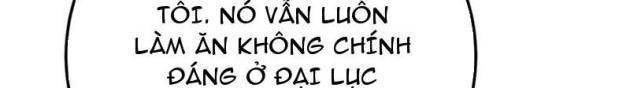Toàn Dân Chuyển Chức: Bị Động Của Ta Vô Địch - Page 57