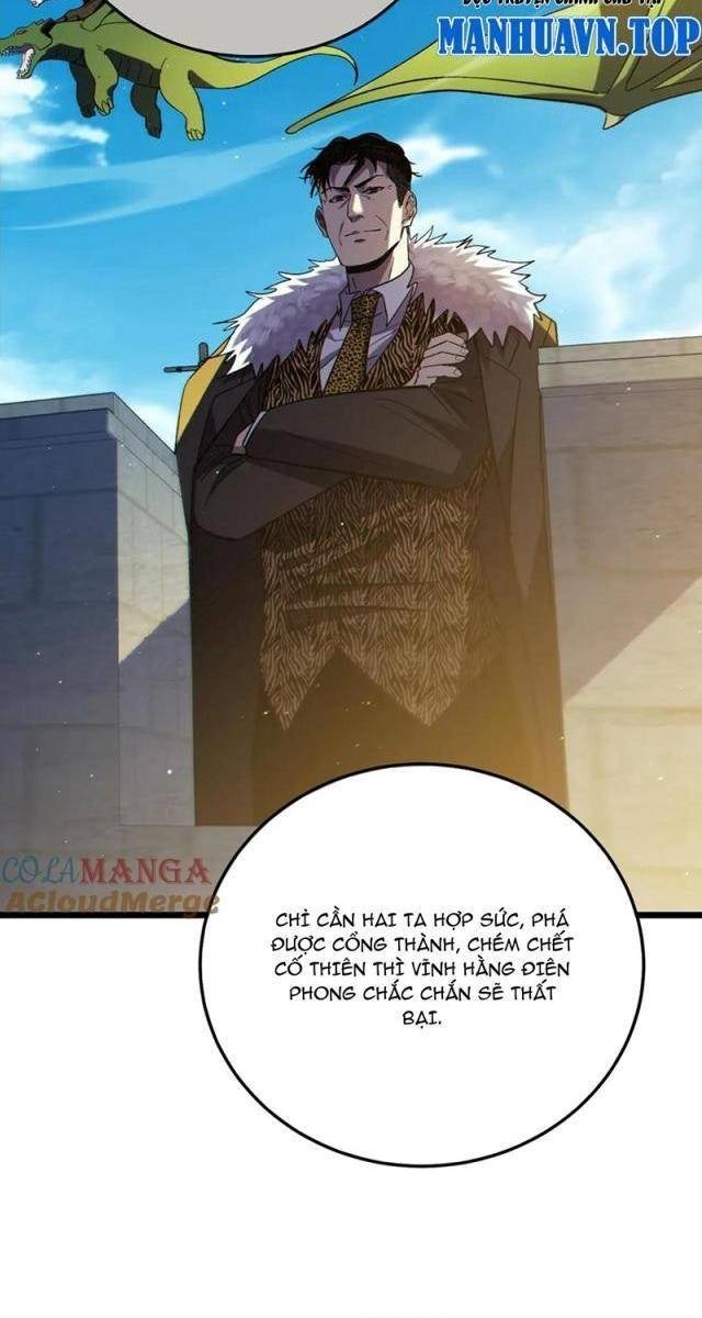 Toàn Dân Chuyển Chức: Bị Động Của Ta Vô Địch - Page 84