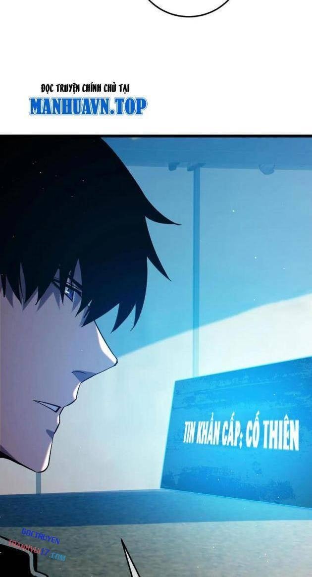 Toàn Dân Chuyển Chức: Bị Động Của Ta Vô Địch - Page 58