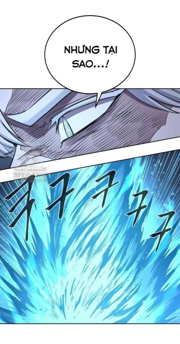Tiếng Thét Cuồng Bạo - Page 7