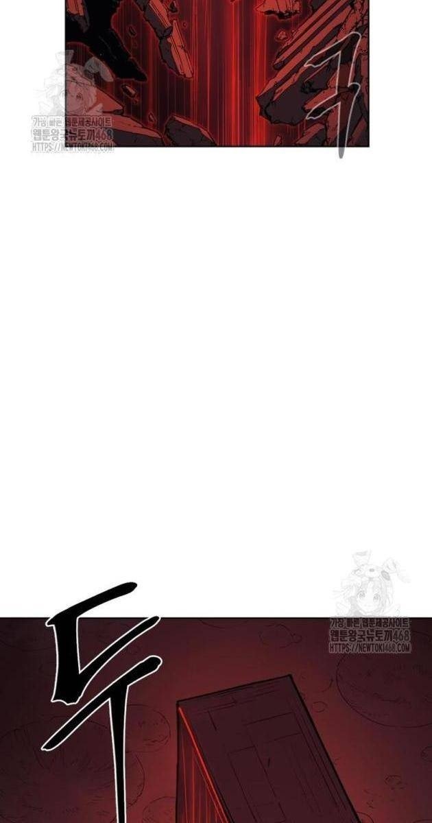 Tiếng Thét Cuồng Bạo - Page 74