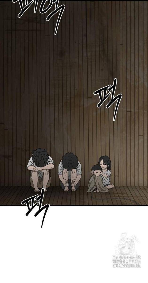 Chớ Bước Vào Nhà Hoang! - Page 141