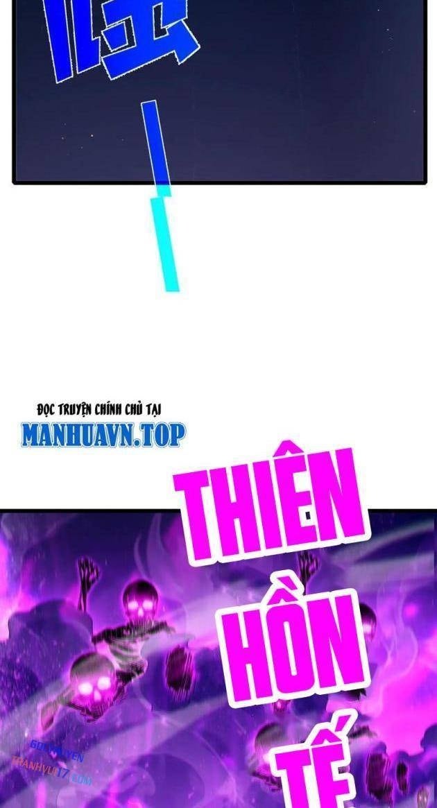 Toàn Dân Chuyển Chức: Bị Động Của Ta Vô Địch - Page 30