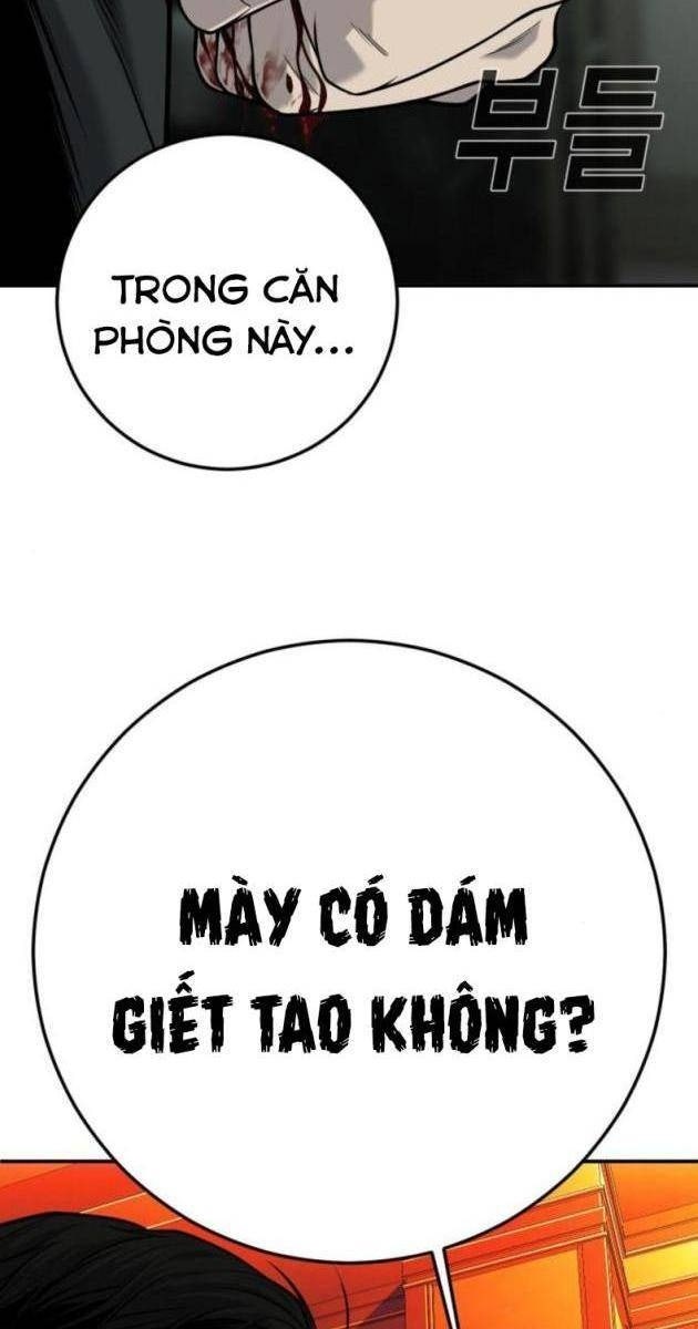 Đứa Con Báo Thù - Page 17