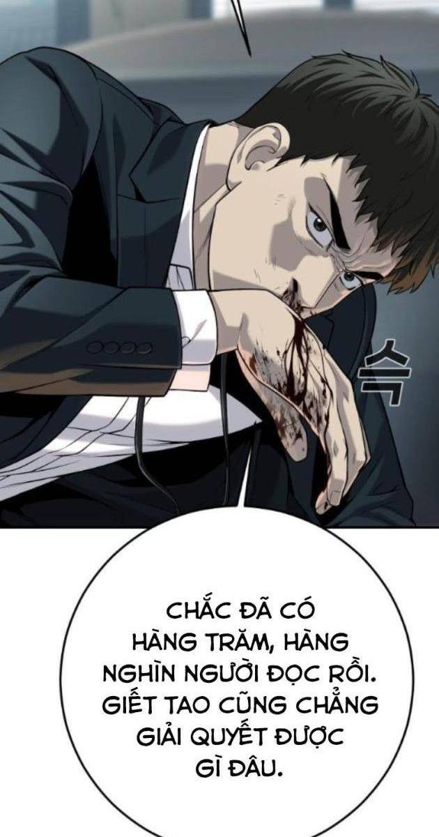 Đứa Con Báo Thù - Page 25