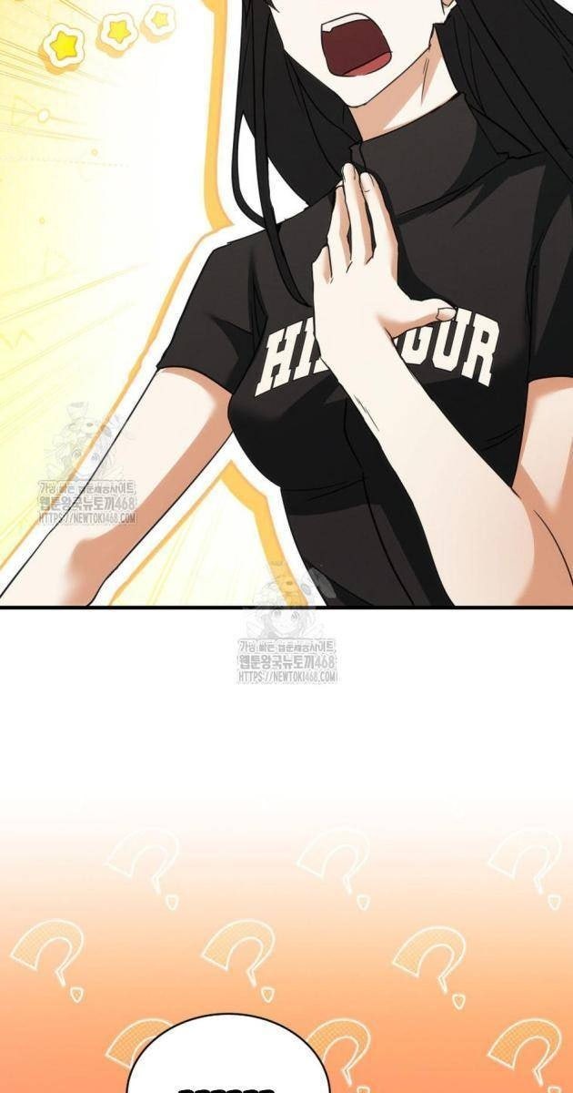 Ranker Mơ Được Nghỉ Hưu - Page 119