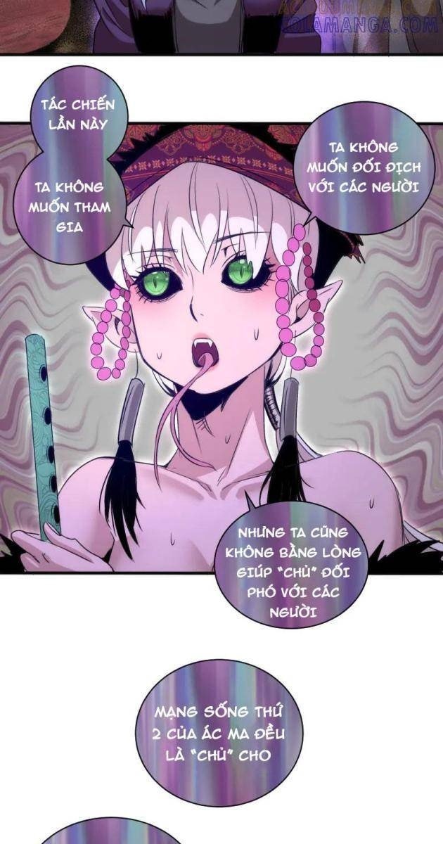 Cao Đẳng Linh Hồn - Page 47