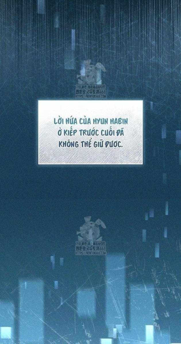 Ranker Mơ Được Nghỉ Hưu - Page 27