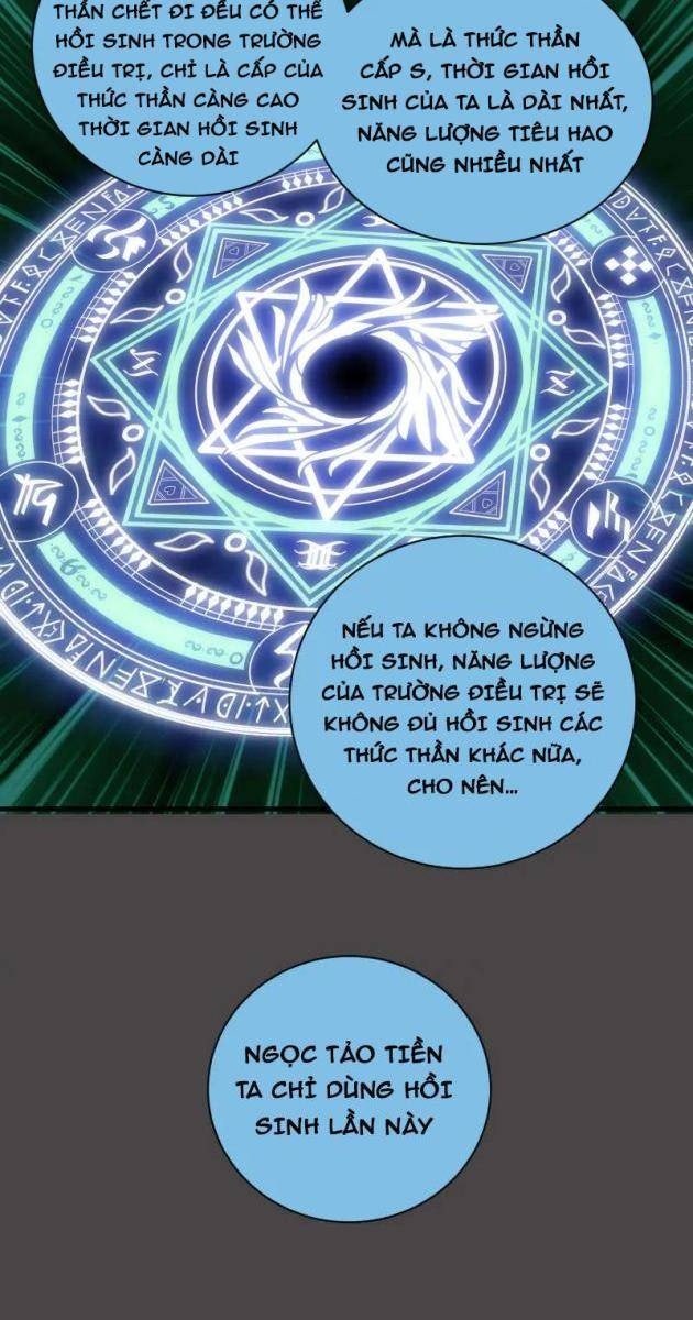 Cao Đẳng Linh Hồn - Page 41