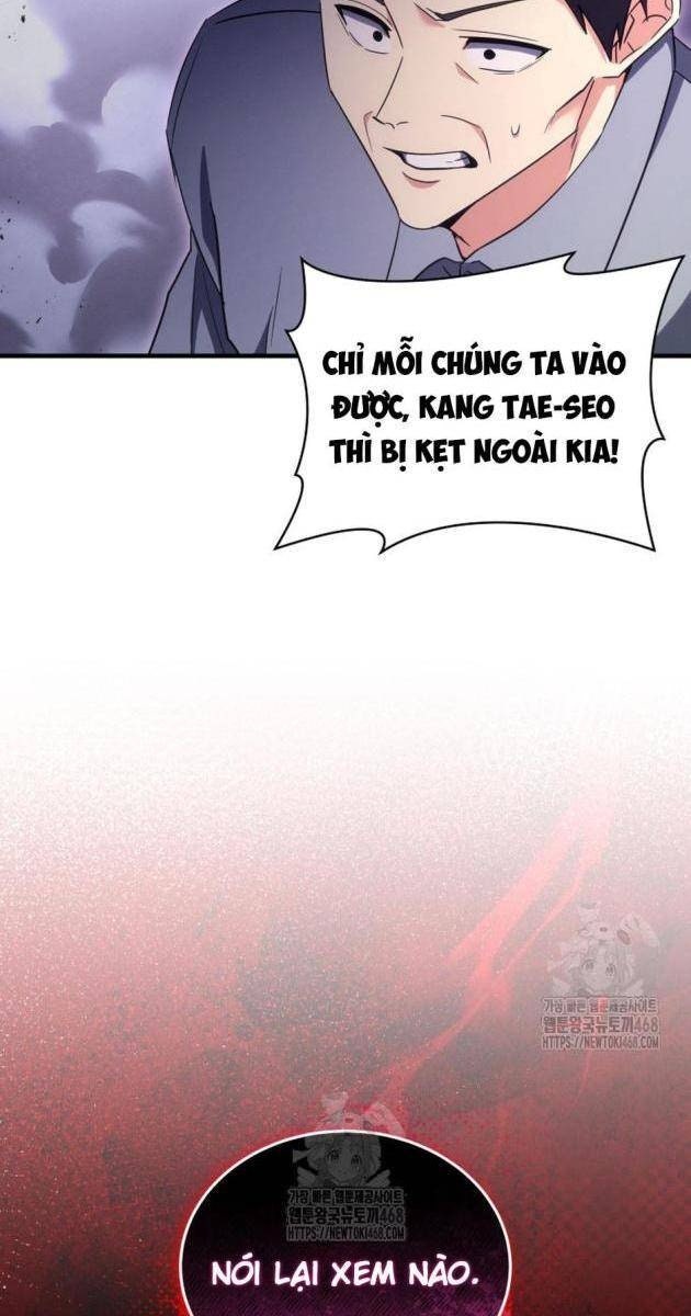 Ranker Mơ Được Nghỉ Hưu - Page 17