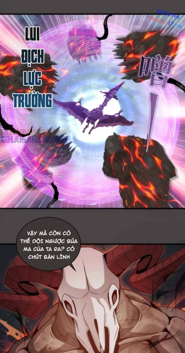 Cao Đẳng Linh Hồn - Page 1