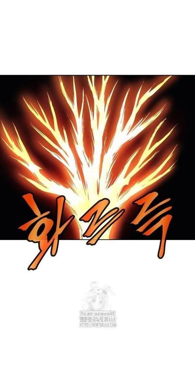 Tiếng Thét Cuồng Bạo - Page 28