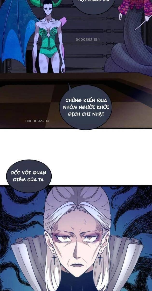Cao Đẳng Linh Hồn - Page 35