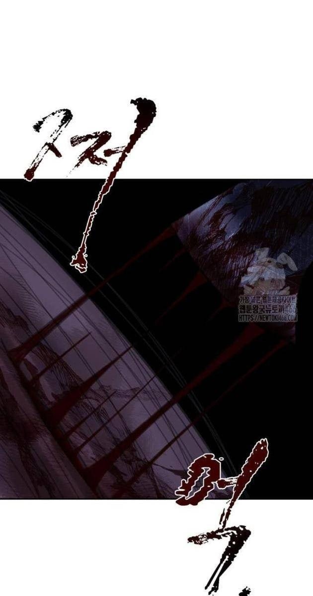 Chớ Bước Vào Nhà Hoang! - Page 1