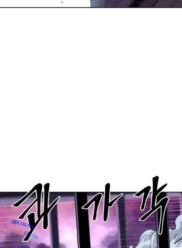 Tiếng Thét Cuồng Bạo - Page 8