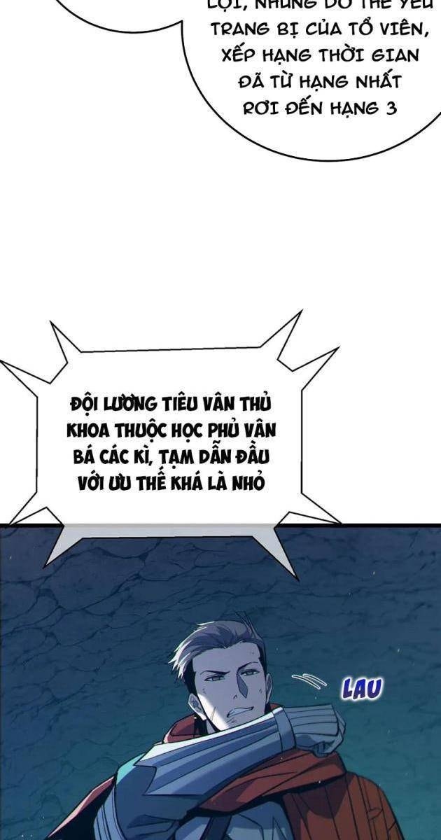 Toàn Dân Chuyển Chức: Bị Động Của Ta Vô Địch - Page 18