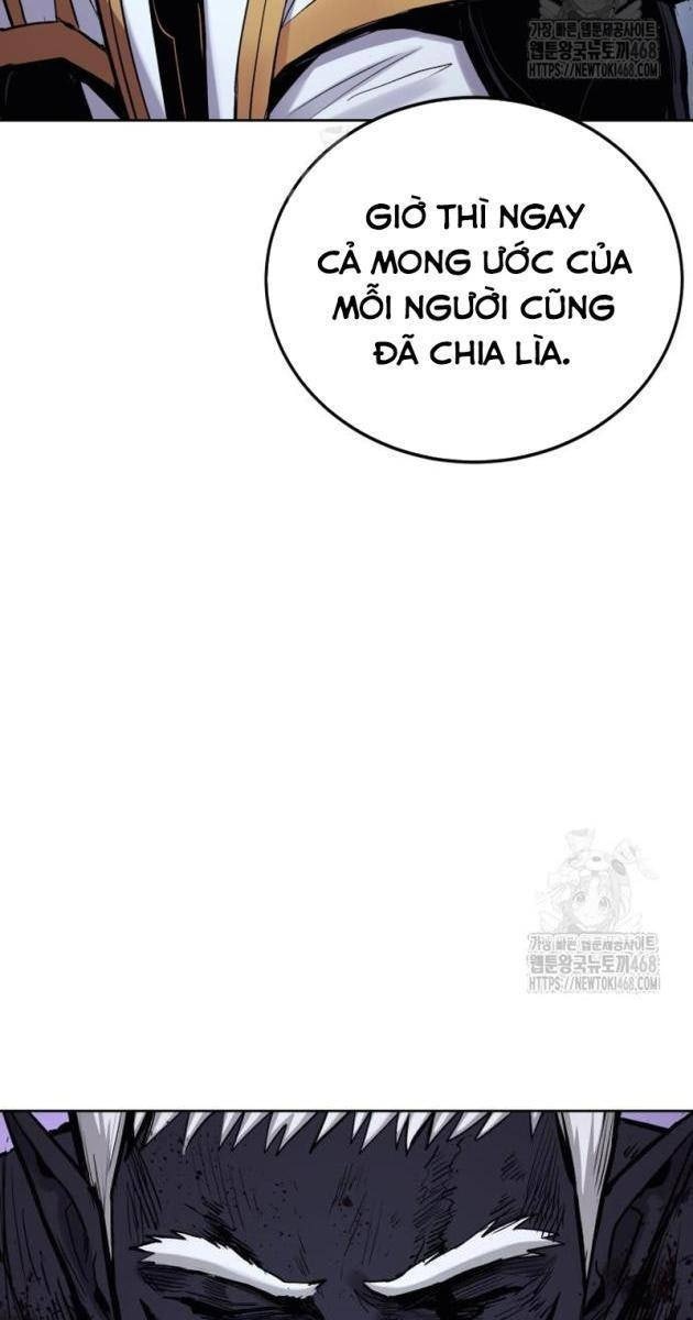 Tiếng Thét Cuồng Bạo - Page 24