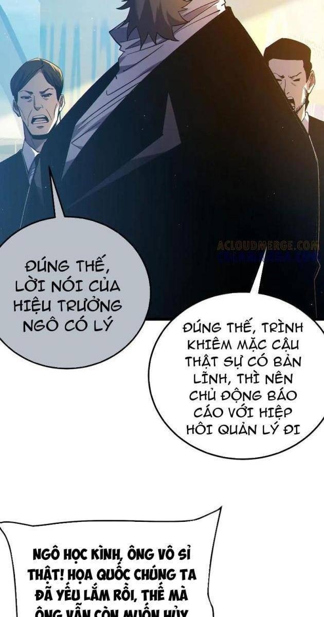 Toàn Dân Chuyển Chức: Bị Động Của Ta Vô Địch - Page 14