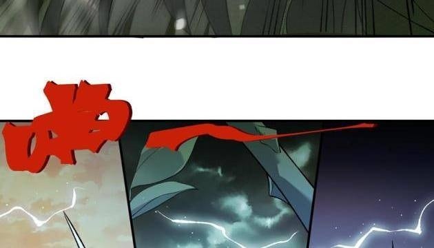 Quỷ Tiến Hóa - Page 48