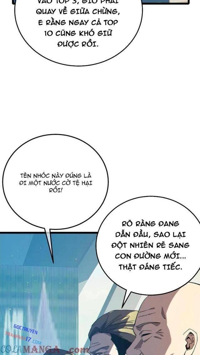 Toàn Dân Chuyển Chức: Bị Động Của Ta Vô Địch - Page 2