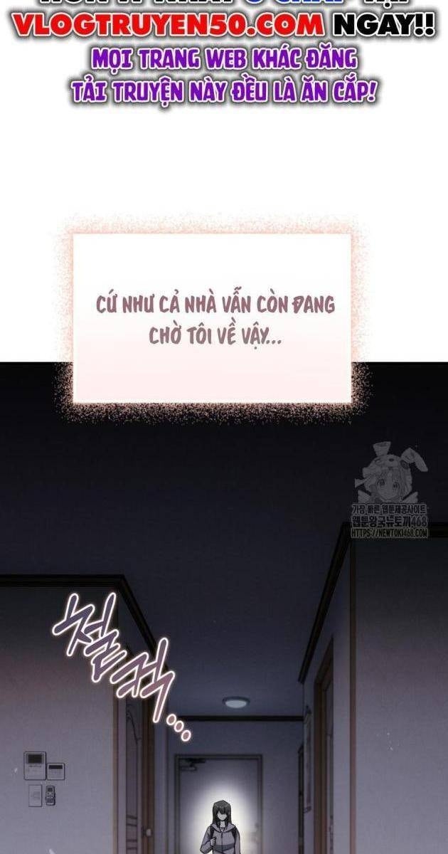 Ranker Mơ Được Nghỉ Hưu - Page 82