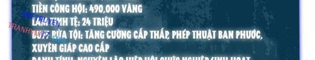 Toàn Dân Chuyển Chức: Bị Động Của Ta Vô Địch - Page 74