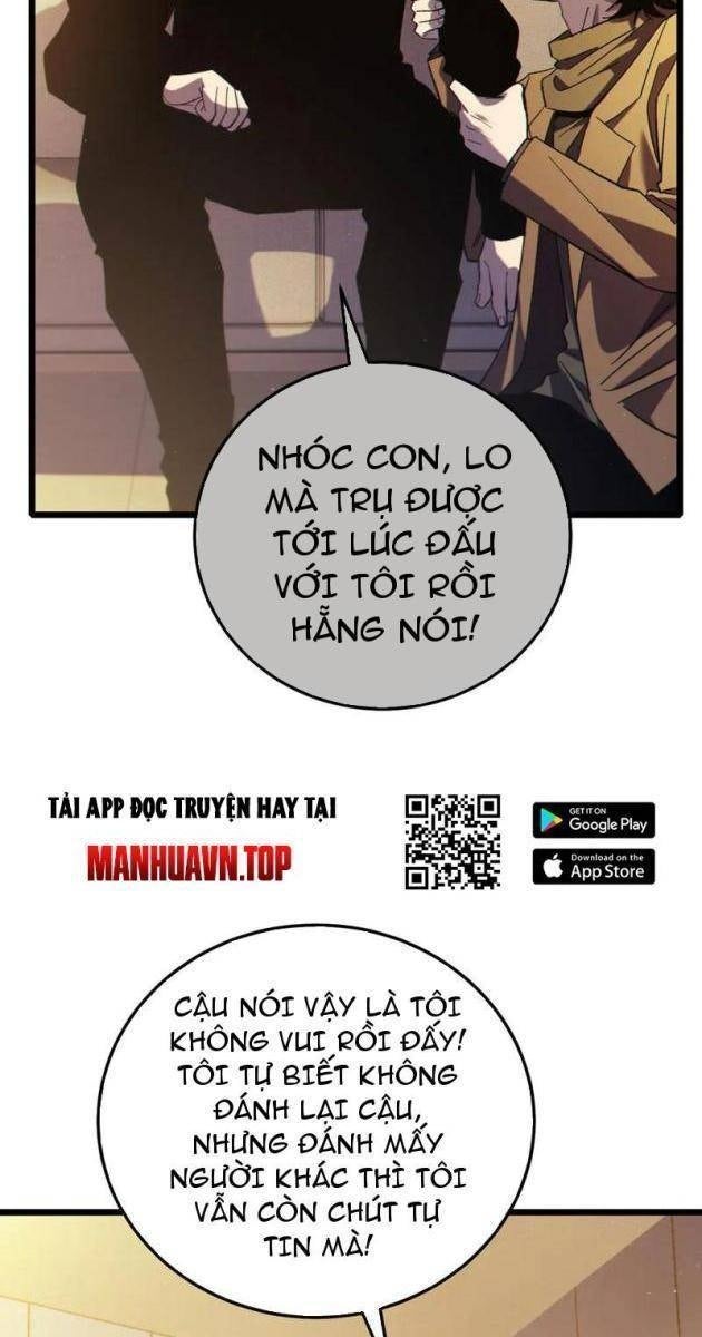 Toàn Dân Chuyển Chức: Bị Động Của Ta Vô Địch - Page 59