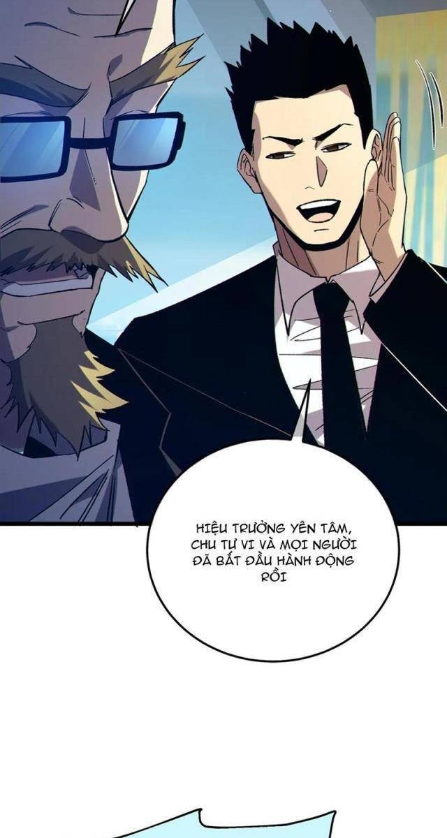 Toàn Dân Chuyển Chức: Bị Động Của Ta Vô Địch - Page 56