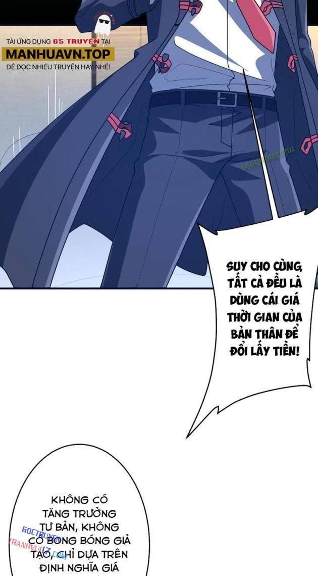 Bắt Đầu Với Trăm Vạn Minh Tệ - Page 2