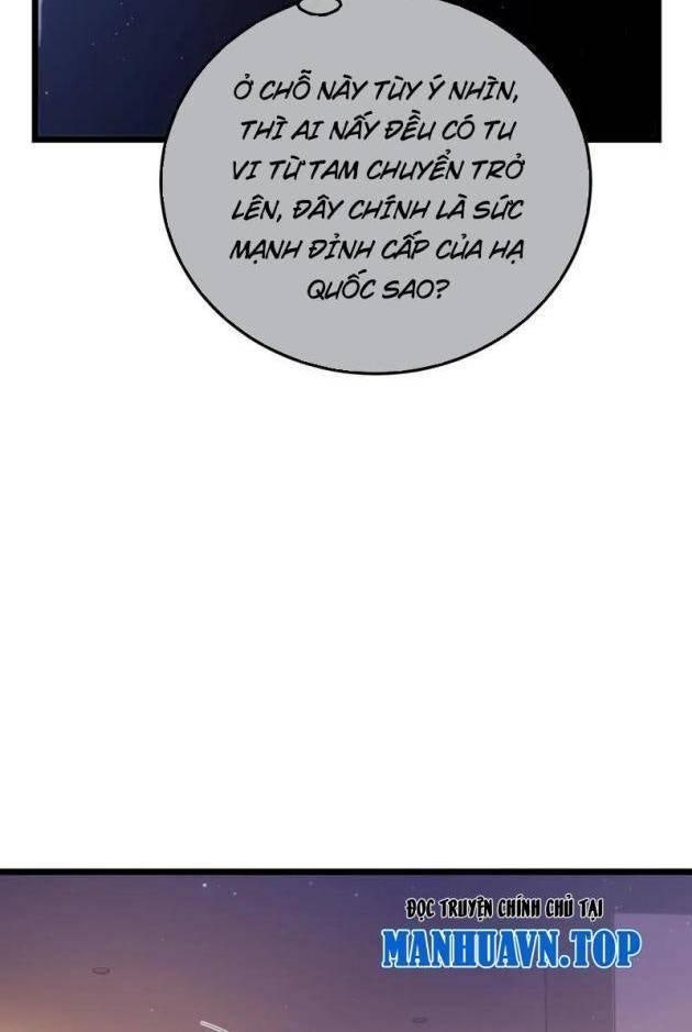 Toàn Dân Chuyển Chức: Bị Động Của Ta Vô Địch - Page 6