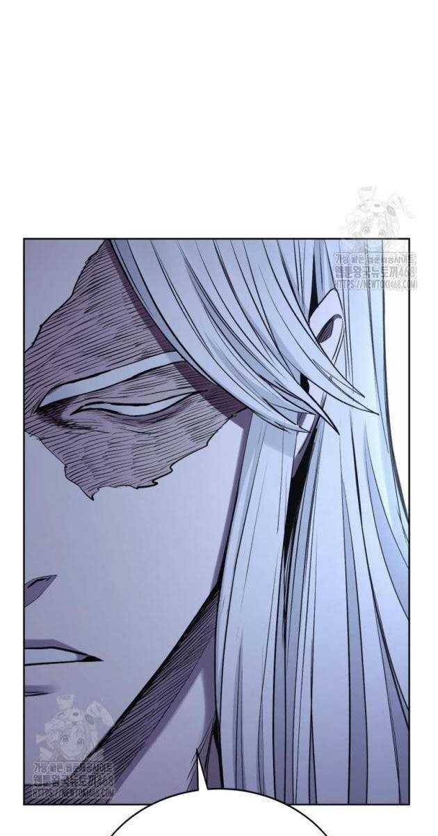Tiếng Thét Cuồng Bạo - Page 16