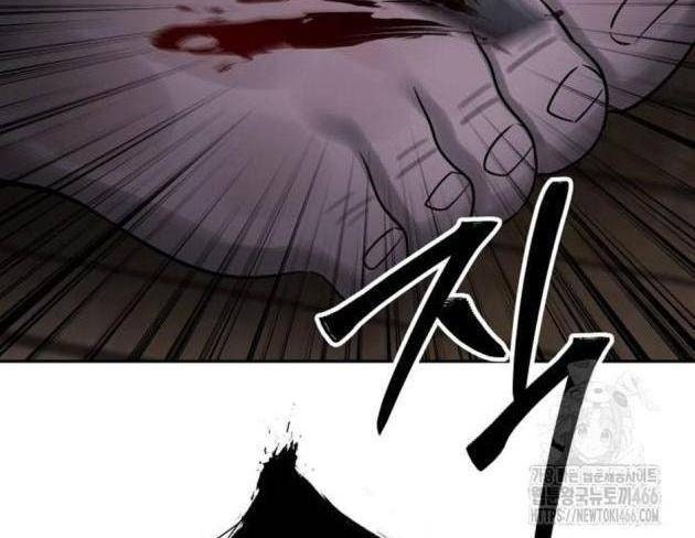 Chớ Bước Vào Nhà Hoang! - Page 35